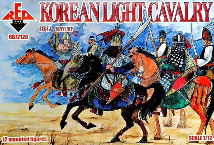 Actual product image Red Box Korean light cavalry, 16-17th century