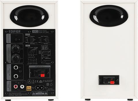 Image du produit Edifier MR3 (1 pièce)