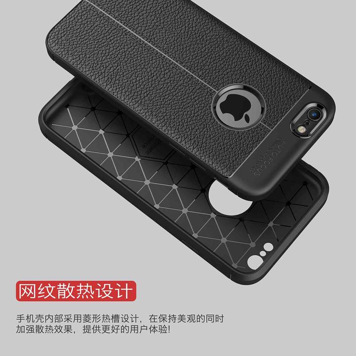 Actual product image Cadorabo TPU Cover Faux Leather Structure (Apple iPhone 6)