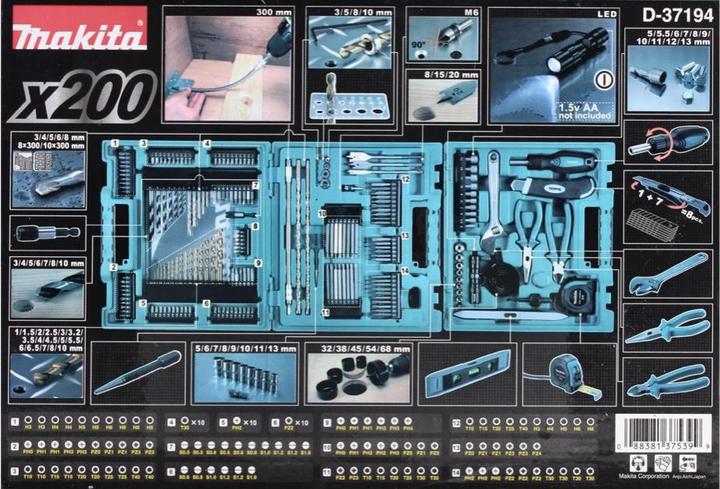 Actual product image Makita Bits drill tool assortment 200 pcs. (6 mm, 1 mm, 6.5 mm, 5.5 mm, 10 mm, 1.5 mm, 7 mm, 3 mm, 5 mm, 8 mm, 2.5 mm, 3.5 mm, 4.5 mm, 3.2 mm, 2 mm, 4 mm)