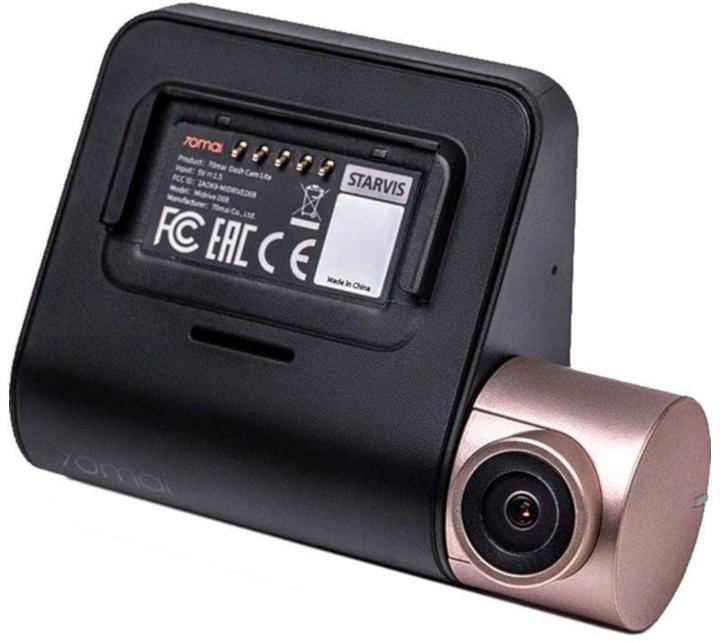 Actual product image 70mai car DVR DASH CAM LITE MIDRIVER D08 (Built-in display, Wi-Fi, GPS receiver, Full HD)