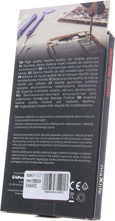 Actual product image Maxlife battery for Samsung Galaxy J5 2016 J510 EB-J510CBE 2900mAh