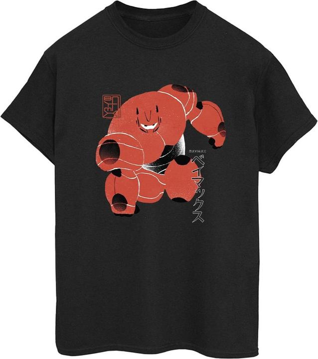 Produktbild Disney Big Hero 6 Baymax Suite Pose TShirt (XL)