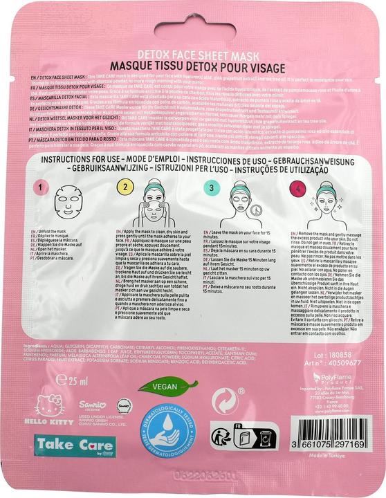 Actual product image Take Care Hello Kiitty face mask