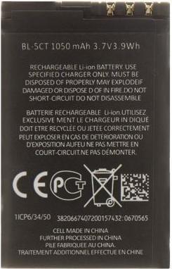 Immagine prodotto Nokia BL-5CT Batteria per 1050mAh Li-Ion (OEM)