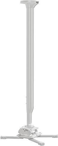 Actual product image Chief KITMC All-in-one Projector kit (Ceiling)
