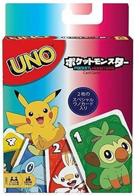 Actual product image Mattel Pokemon - (Japanese)