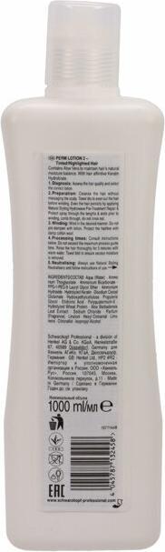 Produktbild Schwarzkopf NATURAL STYLING CLASSIC (2) 1L (1000 ml)