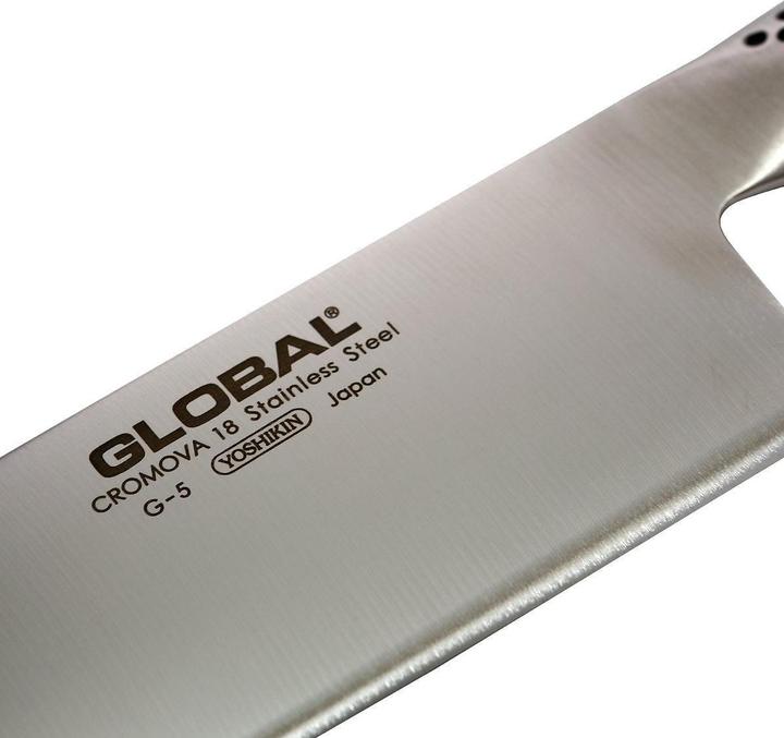 Actual product image Global G5 Vegetable Chopper (18 cm)