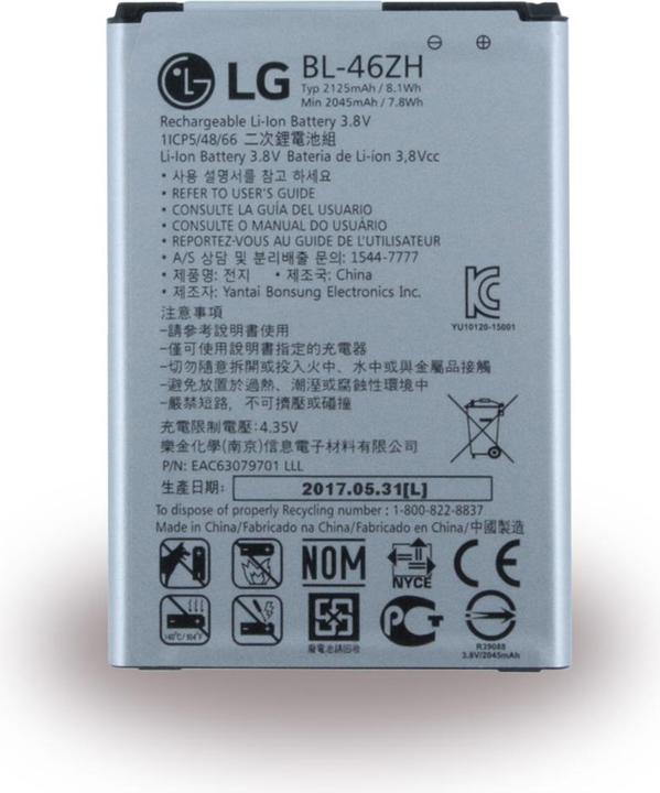 Produktbild LG Bl-46zh