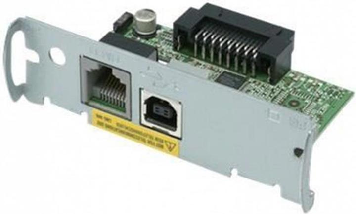 Actual product image Epson UB-U02III Serial adapter (USB 2.0 Type B female)