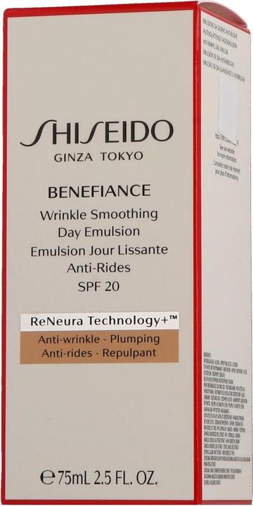 Actual product image Shiseido Benefiance (75 ml, Day cream, SPF 20)