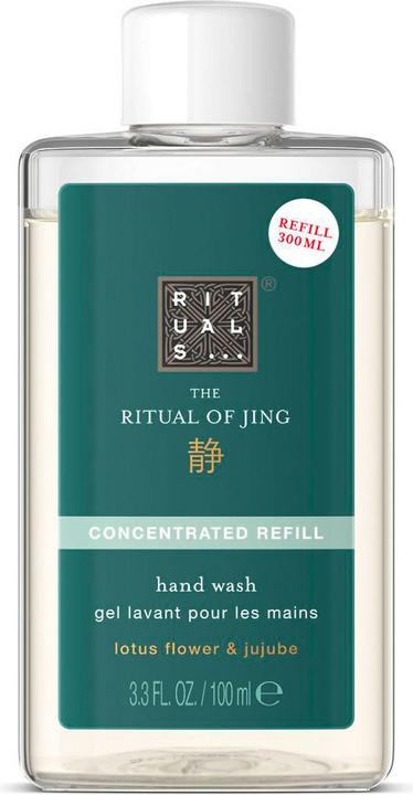 Rituals The Ritual of Jing