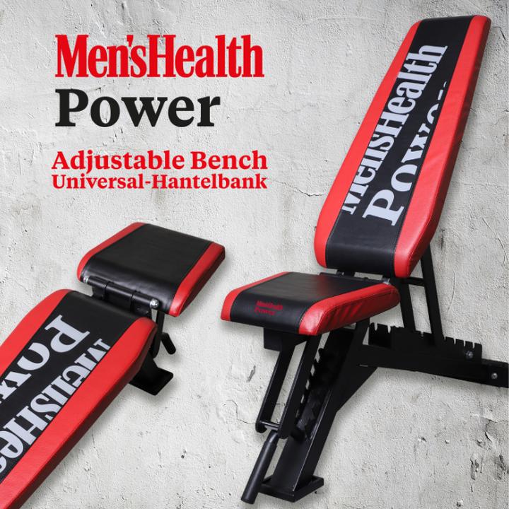 Image du produit Men's Health Banc de musculation universel