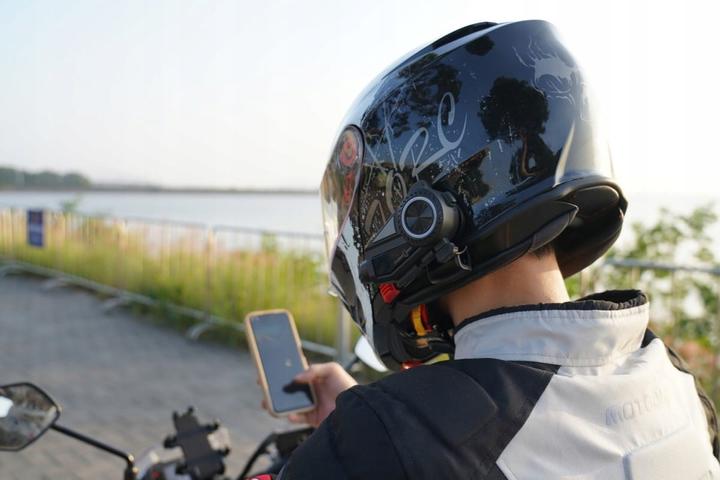 Image du produit FreedConn R3 Interphone Moto Avec Enregistreur Vidéo (ANC, 33 h, Filaire)