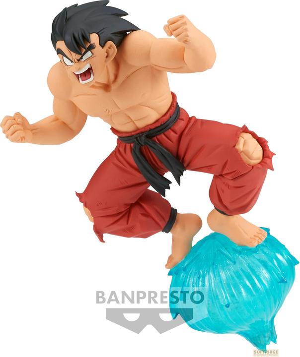 Produktbild Banpresto DRAGON BALL - Son Goku - Figurine GXMATERIA 13cm