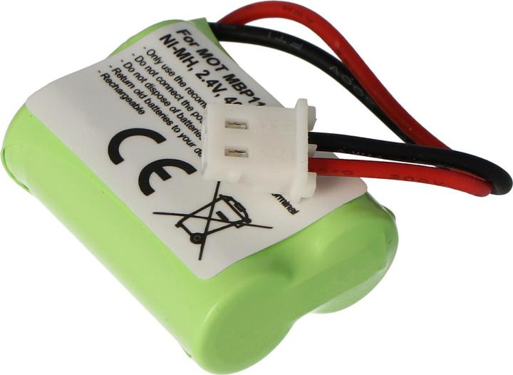 Actual product image AccuCell Battery Motorola MBP11, BY1131
