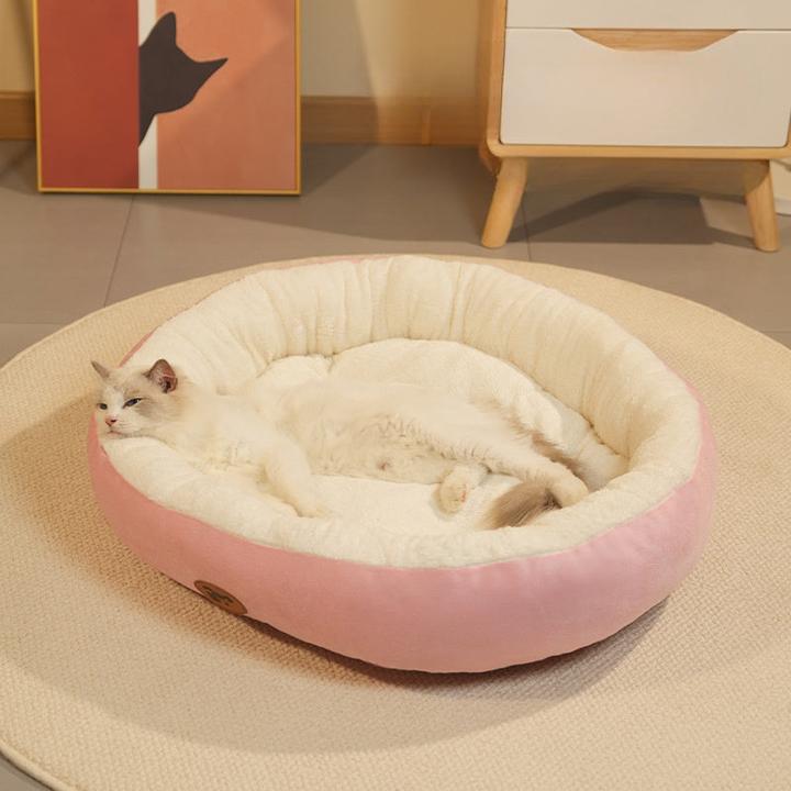 Produktbild Alopini Kuscheliges graues Plüschbett für Haustiere - grosses ovales Nest für Katzen und Hunde, warme (Hund, Katze)