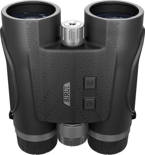 Actual product image Sirui B1042B-MD-BK Fernglas 10x42 mit Entfernungsmesser bis zu 1800m schwarz (10 x, 42 mm)