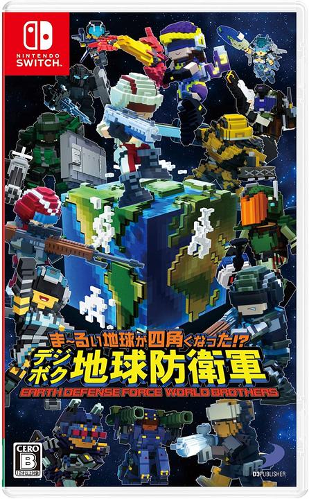 D3 Publisher Earth Defence Force: World Brothers -JP- (Switch, Switch Lite, Switch OLED)