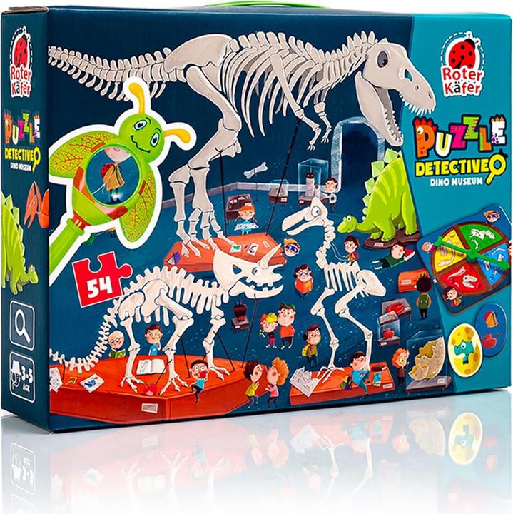 Actual product image Detective dinosaur museum (54 pieces)