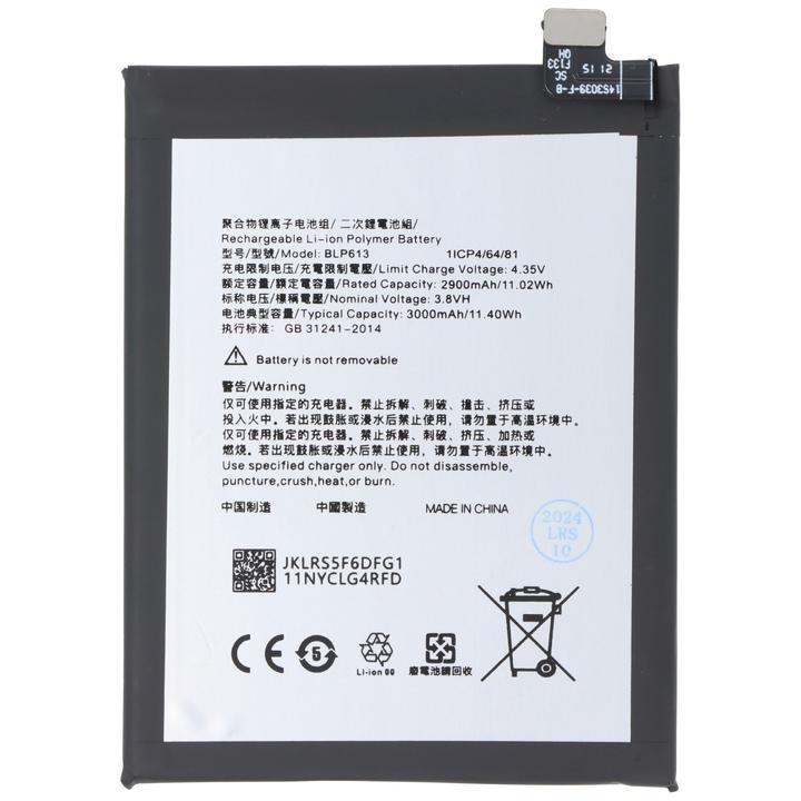 Immagine prodotto AccuCell Batteria ONEPLUS 3, 3 Dual SIM, A3000, A3003, Rain, BLP613