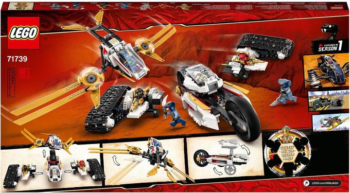 Produktbild LEGO Ultraschall- Raider (71739, LEGO Ninjago)