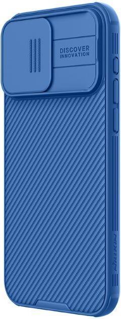 Image du produit Nillkin CamShield Pro (Apple iPhone 15 Pro Max)