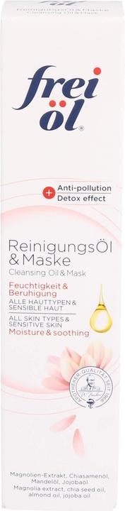 Herba Masque à l'huile purifiante, 100 ml (Lotion nettoyante, 100 ml)