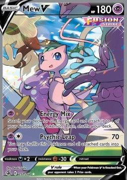 Image du produit Pokémon Fusion Strike (Anglais, Pack de boosters)