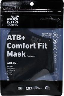 Produktbild Tamiya Maske schwarz, M-Size
