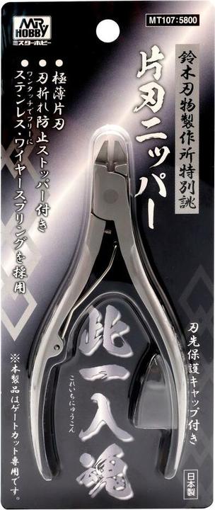 Produktbild Mr.Hobby Mr Hobby -Gunze Mr. Ultra Single Blade Nipper