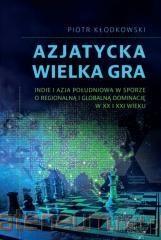 Actual product image No Name Azjatycka Wielka Gra