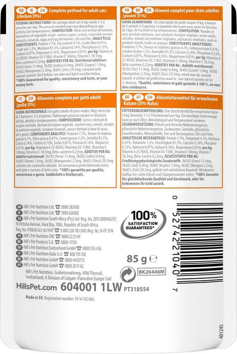 Image du produit Hill's Science Plan Adult Optimal Care, Chicken (Adulte, 1 pcs, 85 g)