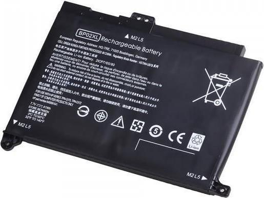 Actual product image CoreParts Laptop Battery For HP (2 Cells, 4400 mAh)