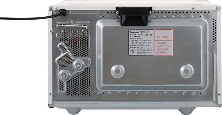 Productafbeelding Panasonic Microgolfoven Combi Nn-Df37pwe (23 l)