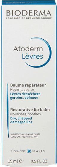 Actual product image Bioderma Atoderm Baume Lèvres (Balm, 15 ml)