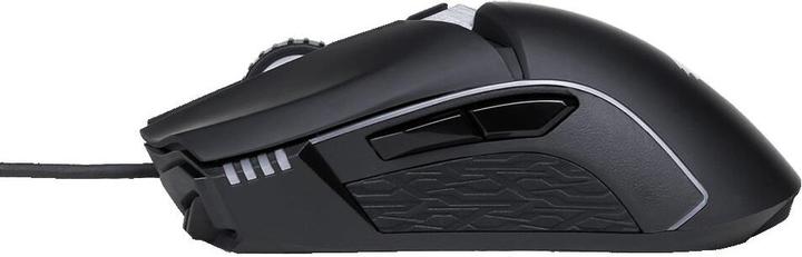 Produktbild Gigabyte Aorus M5 (Kabelgebunden)