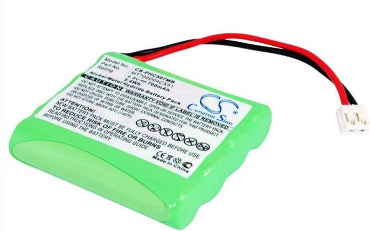 Produktbild NoName Battery for Philips Avent SCD 468/84-R etc