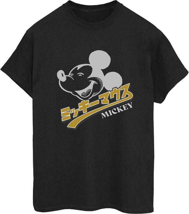 Produktbild Disney Mickey Mouse Japanese TShirt (S)