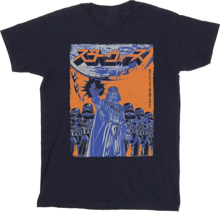 Produktbild Star Wars Vader International Poster TShirt (L)