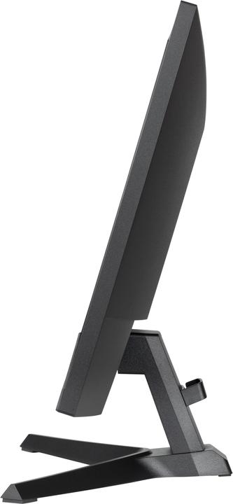 Actual product image iiyama Monitor G2445HSU-B2 (1920 x 1080 pixels, 24")