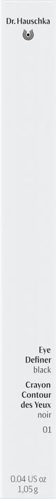 Actual product image Dr. Hauschka Eye Definer (01 Black)