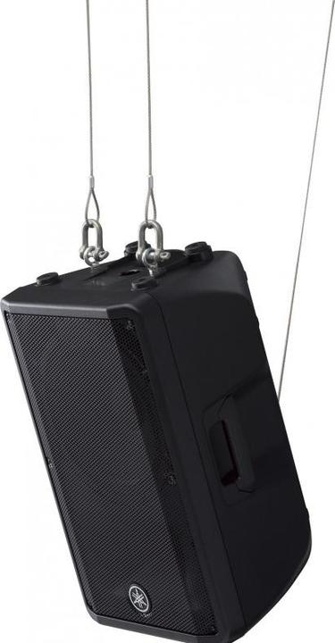 Actual product image Yamaha Dbr12 (Active, 1x 1000 W)