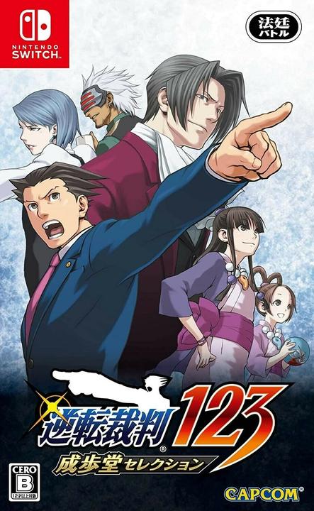 Immagine prodotto Capcom Trilogia di Phoenix Wright Ace Attorney (Switch, Switch Lite, Switch OLED, Multilingue)