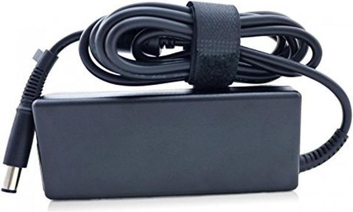 Produktbild HP 693712-001 (90 W)