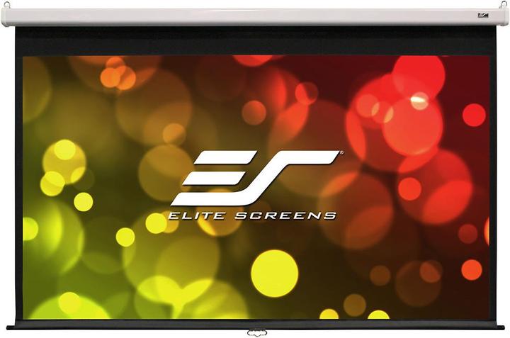 Elite Screens Manual SRM Pro (100", 16:9)