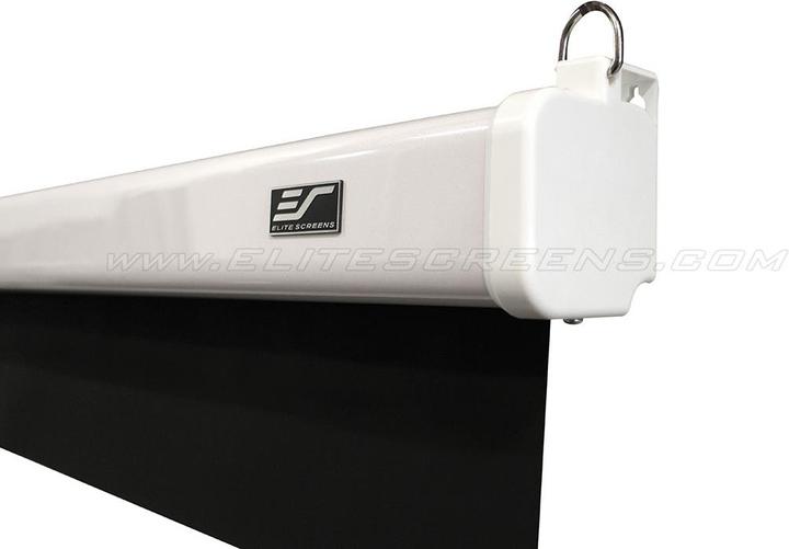 Actual product image Elite Screens Manual SRM Pro (100", 16:9)