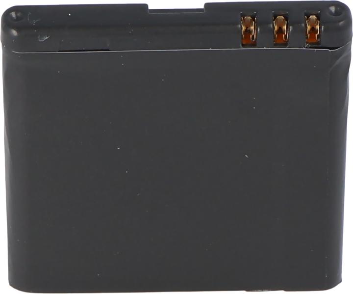 Produktbild Nokia Akku 6110 Navigator, BP-5M
