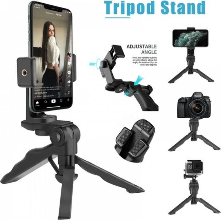 Actual product image PhoneLook Extendable smartphone tripod with selfie stick and 360-degree rotation